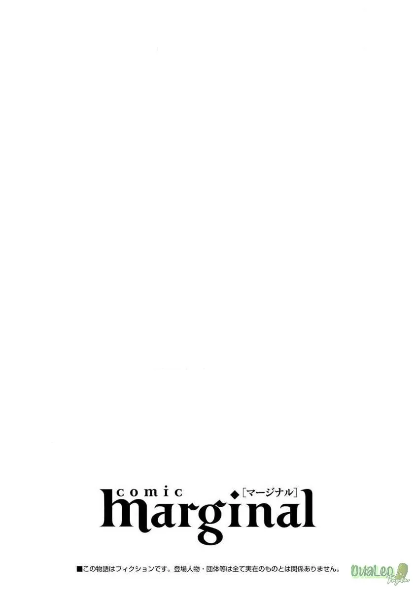 Hãy để tôi chạm vào khuôn mặt mềm mai ấy Chapter 2 Trang 29