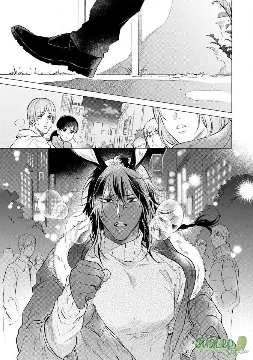 Hãy để tôi chạm vào khuôn mặt mềm mai ấy Chapter 6 Trang 17