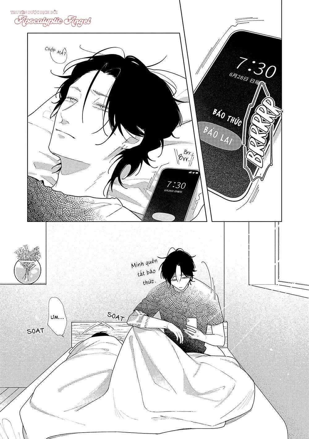 Hãy Đến Đây Nào Chapter 5 Trang 3