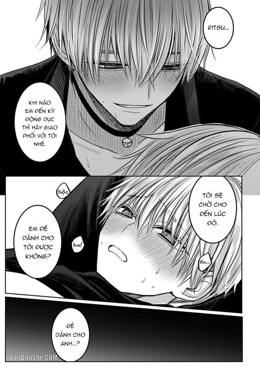 Hãy đến và chiếm lấy những đêm không ngủ của tôi Chapter 2 Trang 12