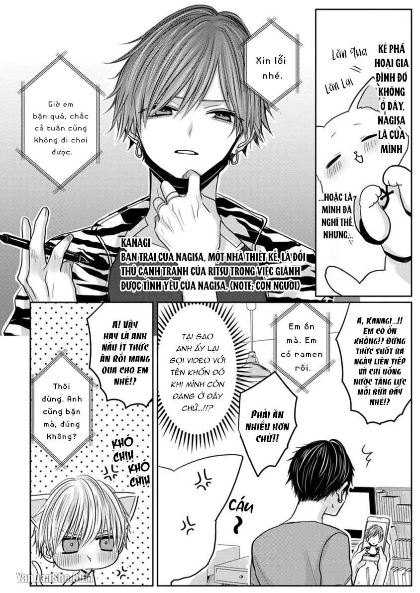 Hãy đến và chiếm lấy những đêm không ngủ của tôi Chapter 3 Trang 15