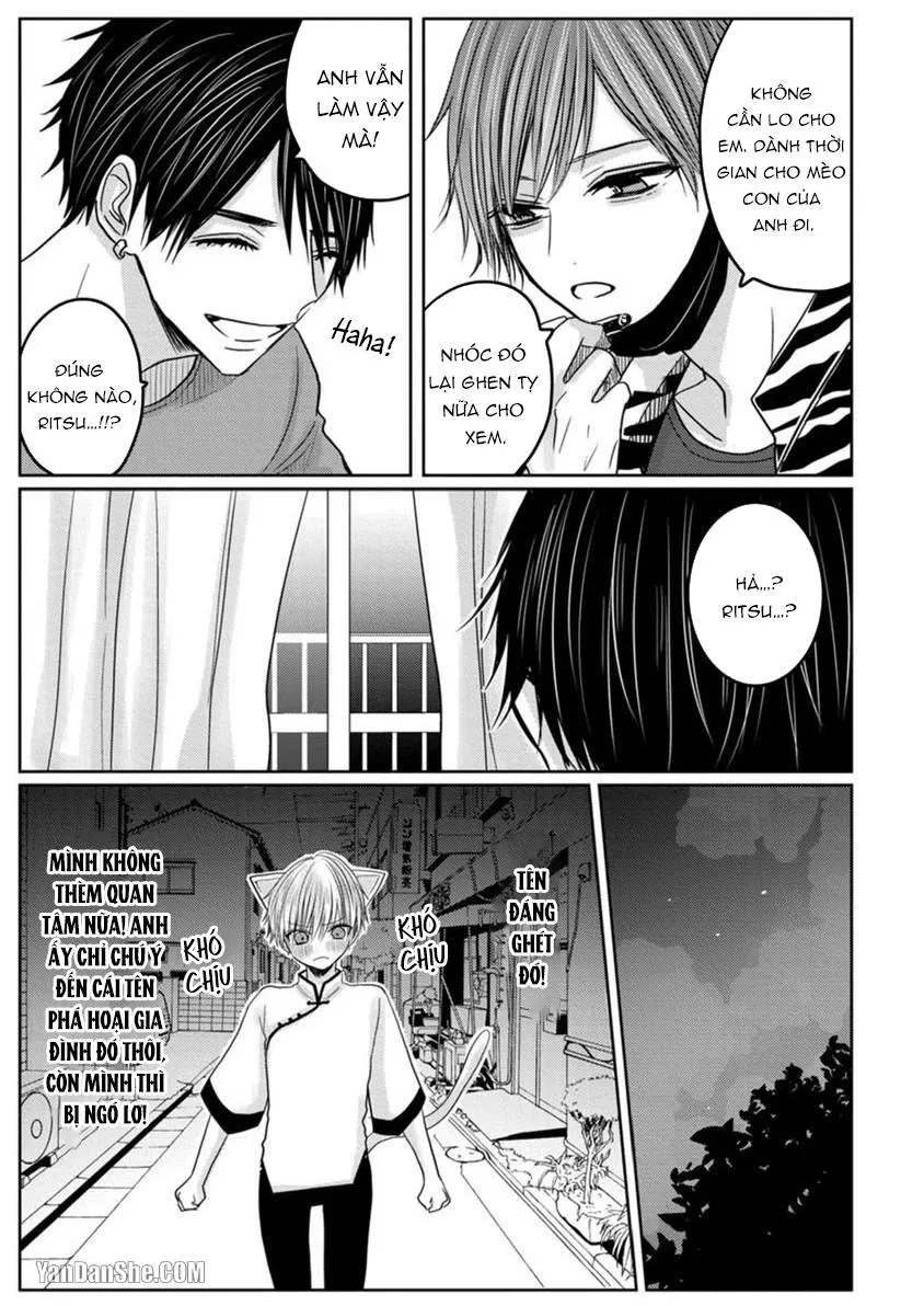 Hãy đến và chiếm lấy những đêm không ngủ của tôi Chapter 3 Trang 16