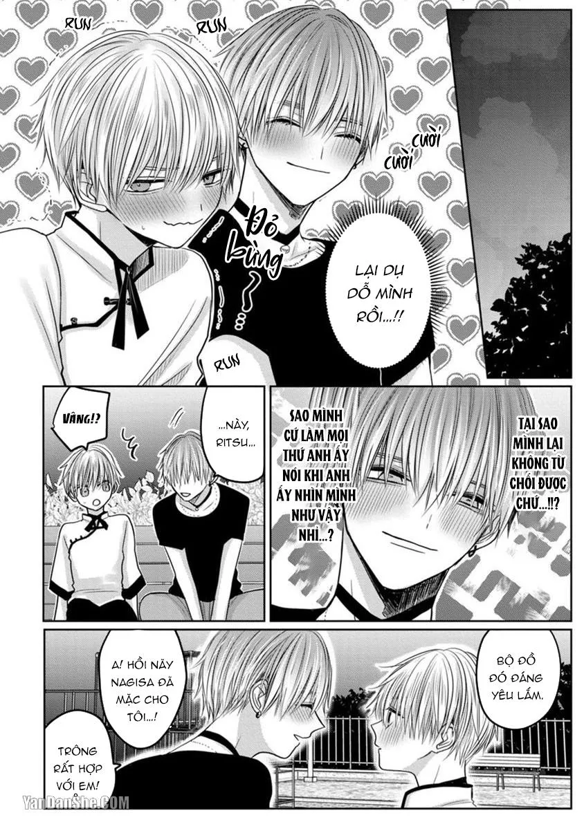 Hãy đến và chiếm lấy những đêm không ngủ của tôi Chapter 3 Trang 23