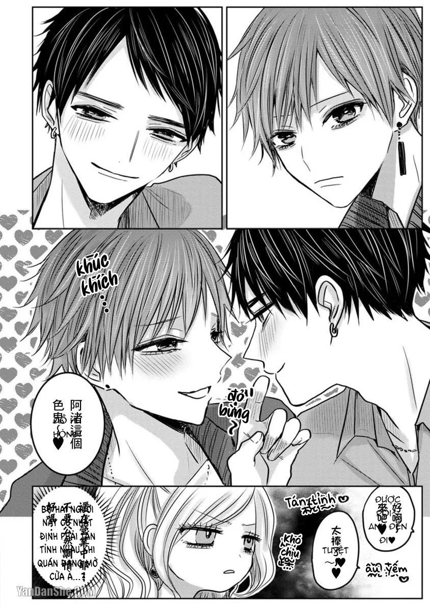 Hãy đến và chiếm lấy những đêm không ngủ của tôi Chapter 4 Trang 17