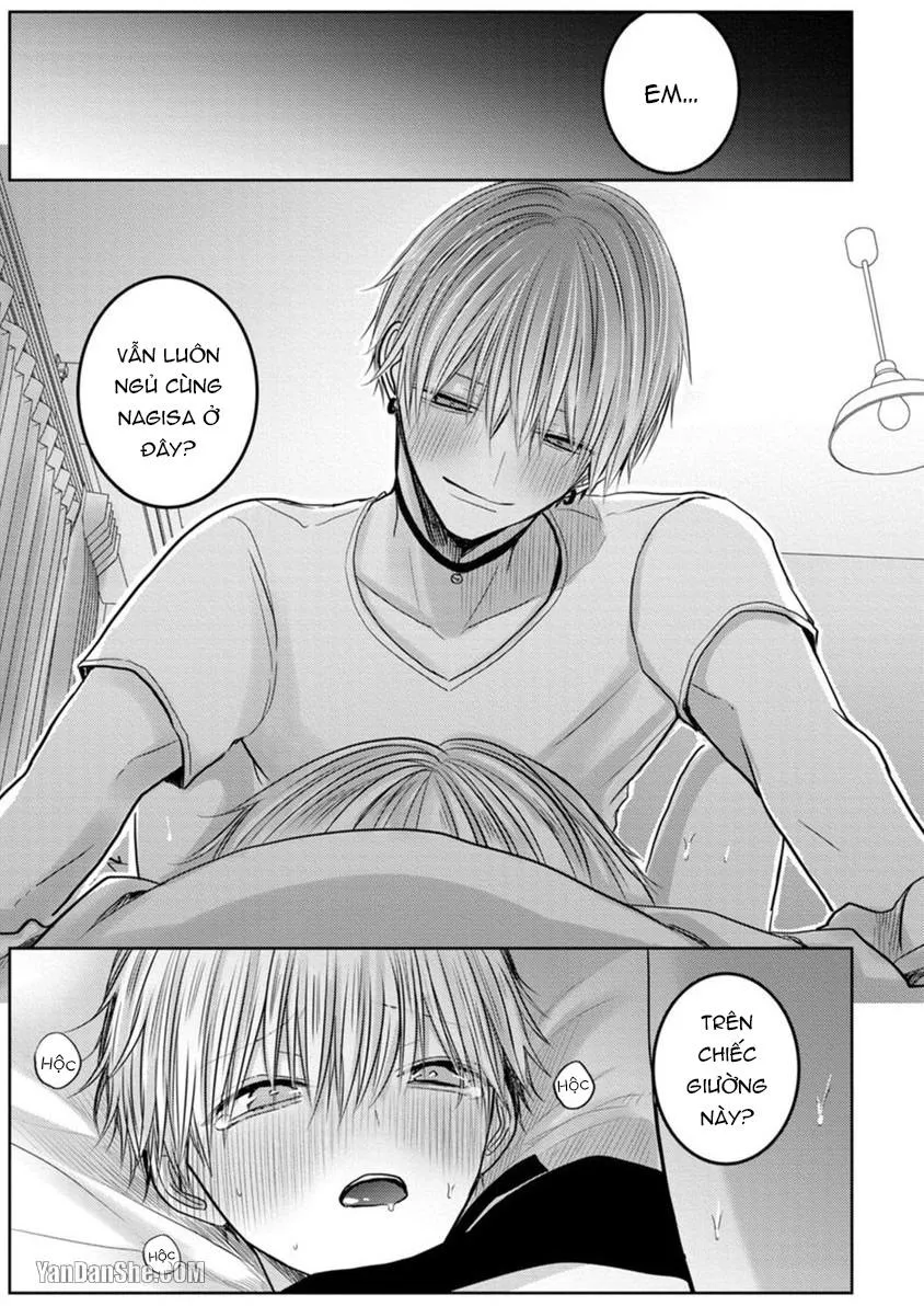 Hãy đến và chiếm lấy những đêm không ngủ của tôi Chapter 4 Trang 36