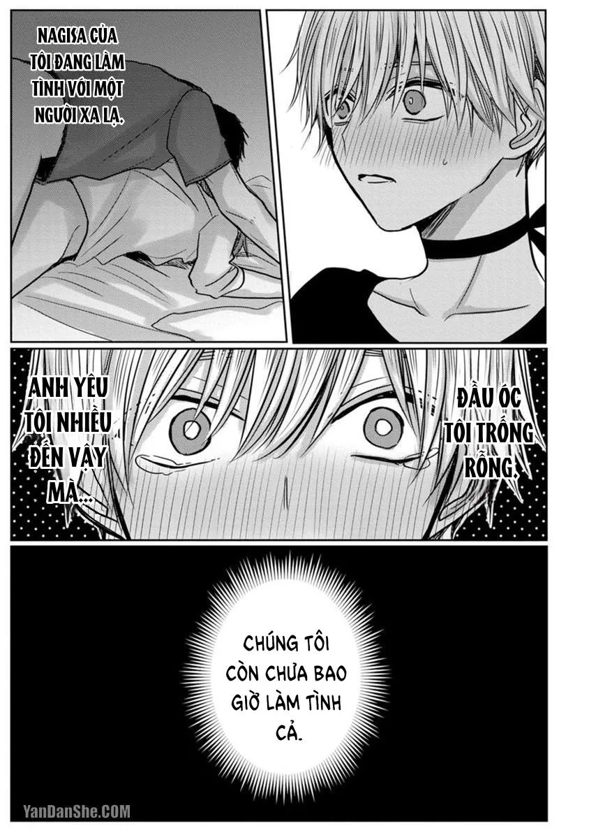 Hãy đến và chiếm lấy những đêm không ngủ của tôi Chapter 1 Trang 10