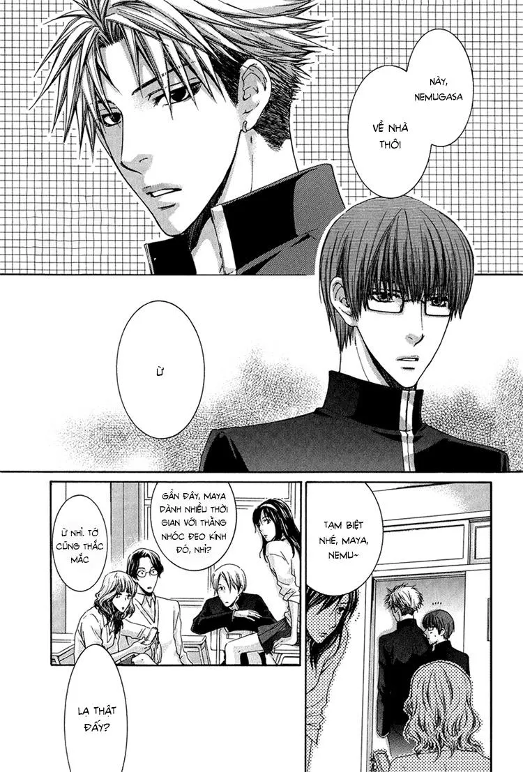 Hãy đối xử với em thật nhẹ nhàng! Chapter 2 Trang 3