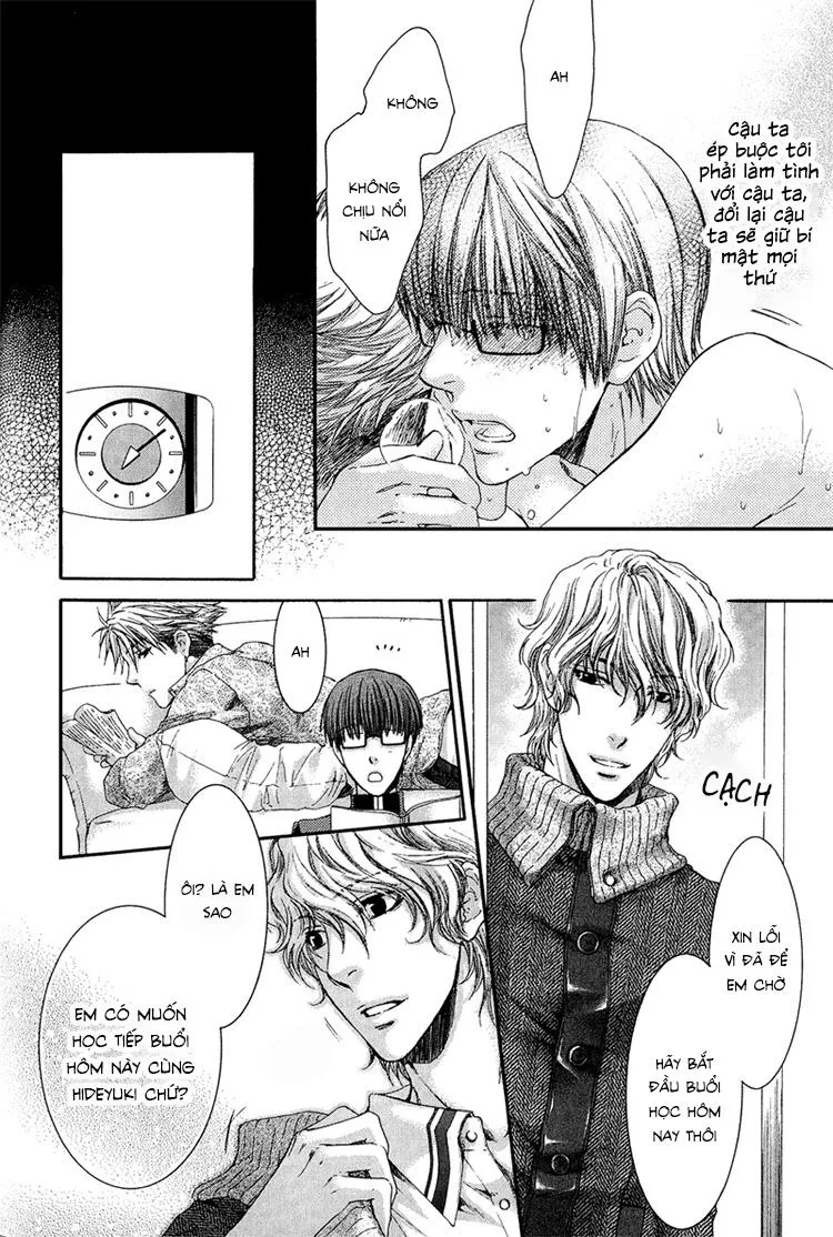 Hãy đối xử với em thật nhẹ nhàng! Chapter 2 Trang 9