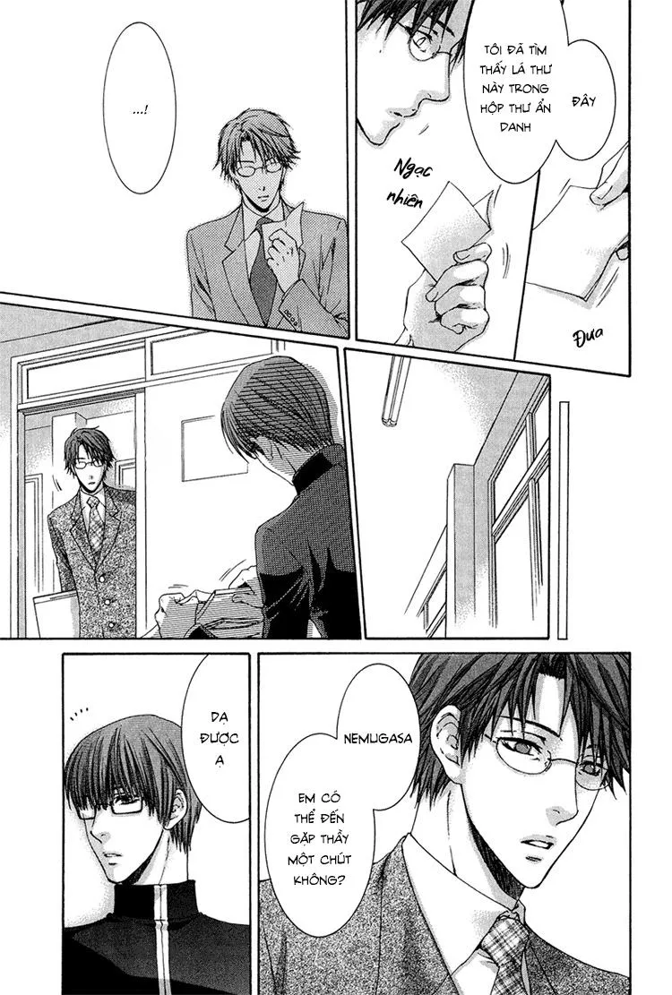 Hãy đối xử với em thật nhẹ nhàng! Chapter 2 Trang 32