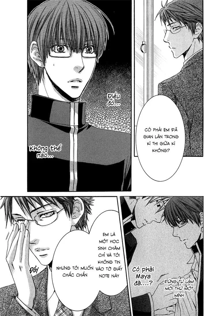 Hãy đối xử với em thật nhẹ nhàng! Chapter 2 Trang 34