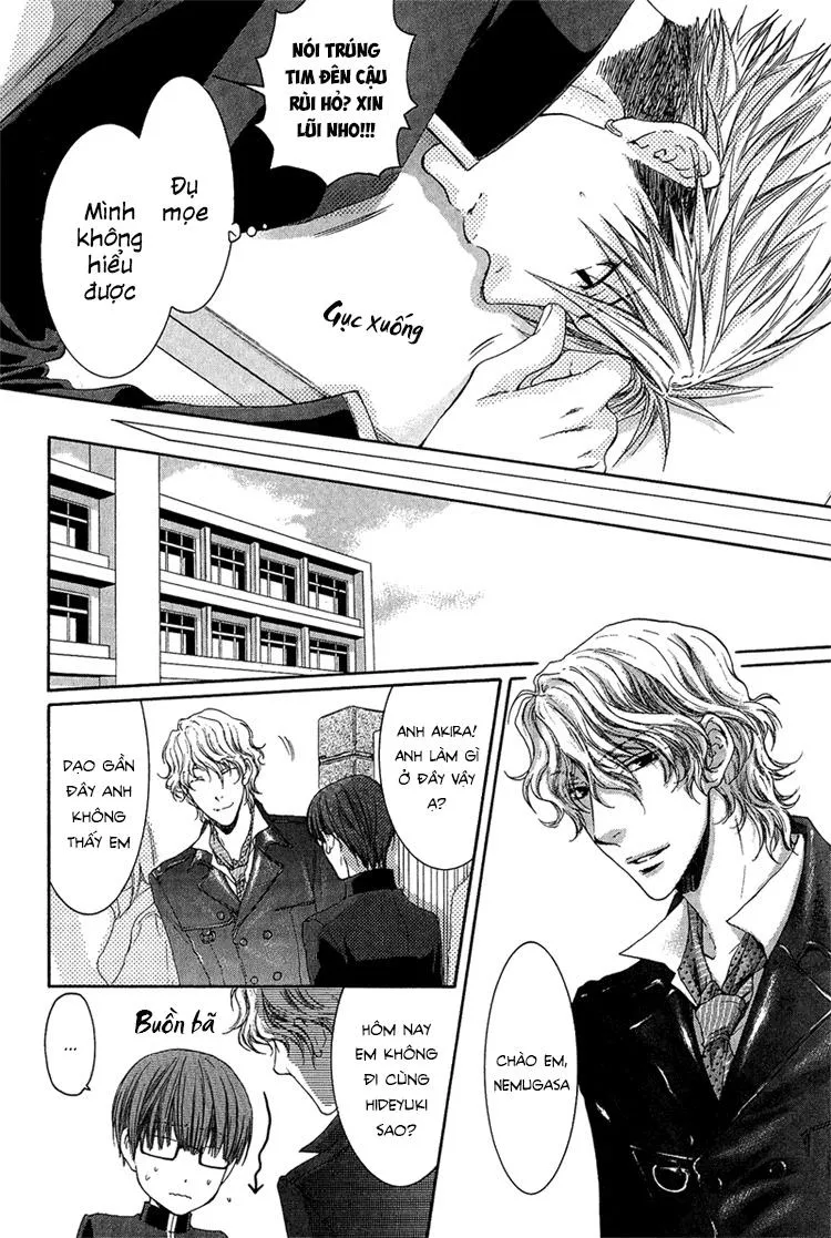 Hãy đối xử với em thật nhẹ nhàng! Chapter 2 Trang 45