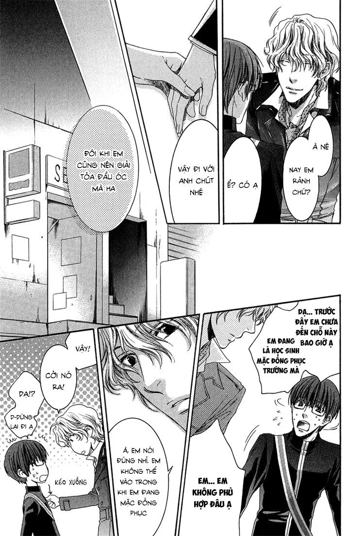 Hãy đối xử với em thật nhẹ nhàng! Chapter 2 Trang 46