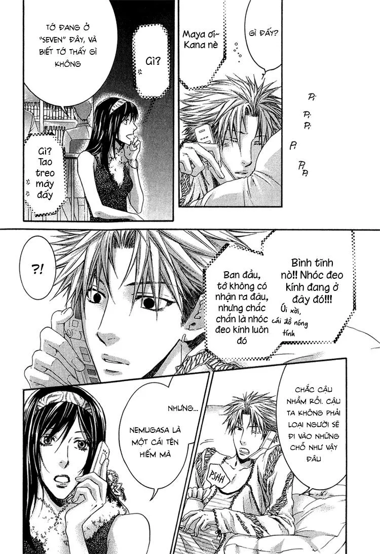 Hãy đối xử với em thật nhẹ nhàng! Chapter 2 Trang 49