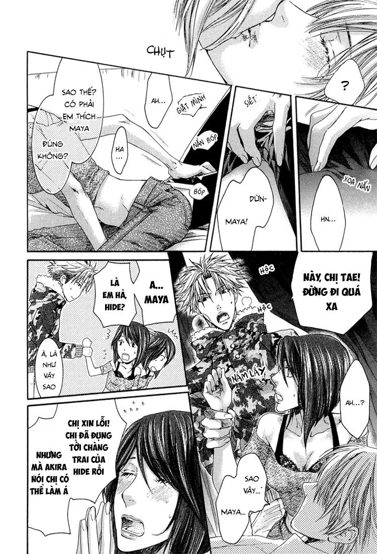 Hãy đối xử với em thật nhẹ nhàng! Chapter 2 Trang 53