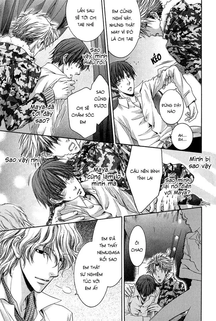 Hãy đối xử với em thật nhẹ nhàng! Chapter 2 Trang 54