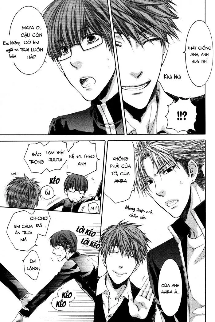 Hãy đối xử với em thật nhẹ nhàng! Chapter 3 Trang 12