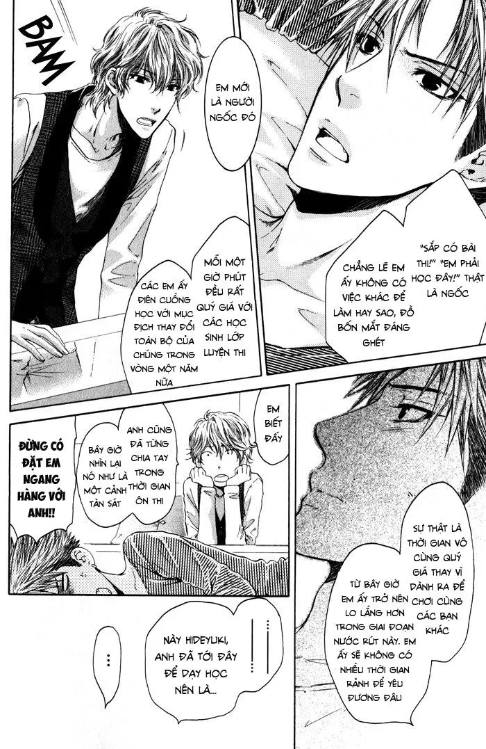 Hãy đối xử với em thật nhẹ nhàng! Chapter 3 Trang 27