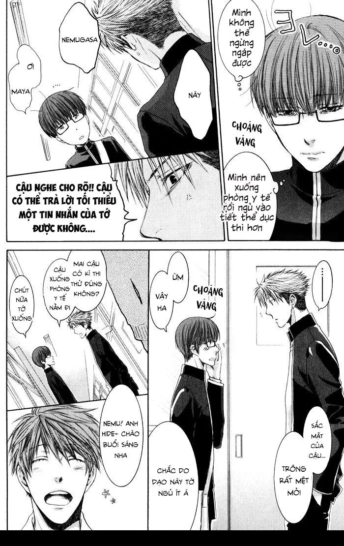 Hãy đối xử với em thật nhẹ nhàng! Chapter 3 Trang 29