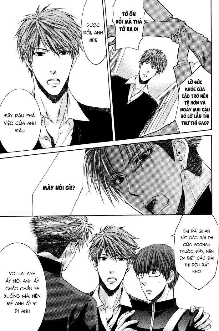 Hãy đối xử với em thật nhẹ nhàng! Chapter 3 Trang 32