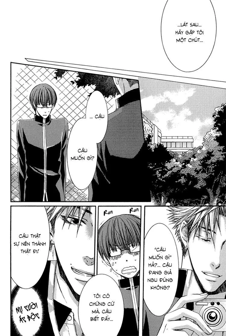 Hãy đối xử với em thật nhẹ nhàng! Chapter 1 Trang 17