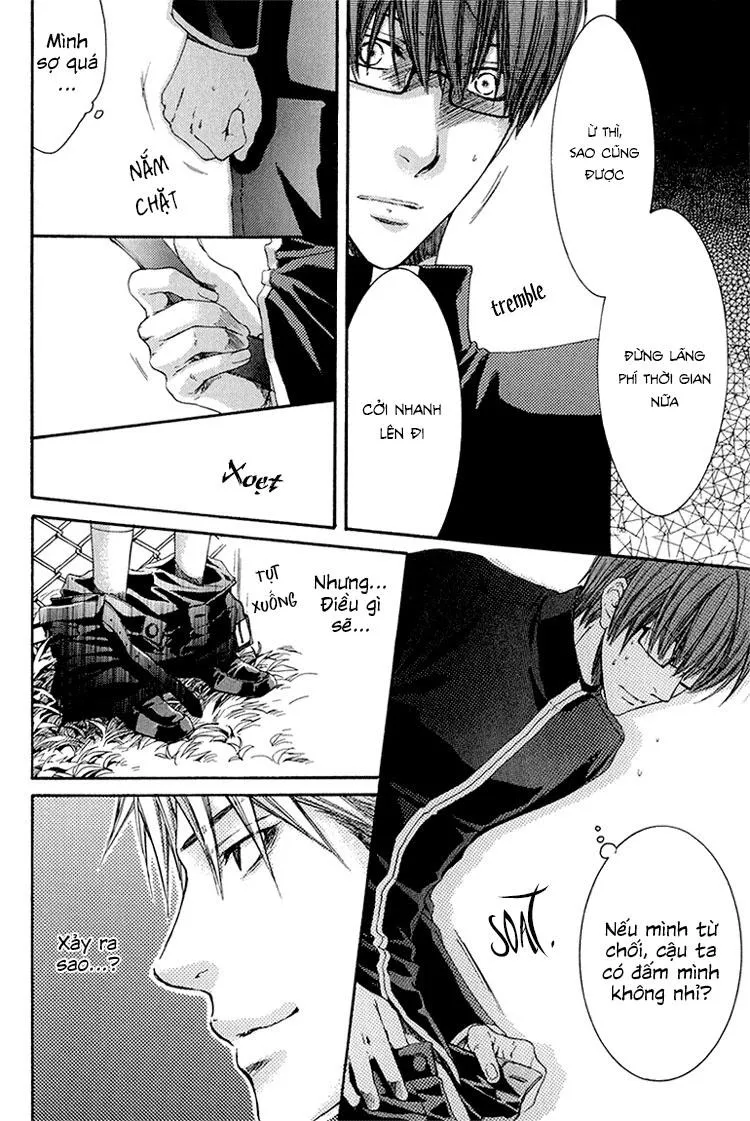 Hãy đối xử với em thật nhẹ nhàng! Chapter 1 Trang 21