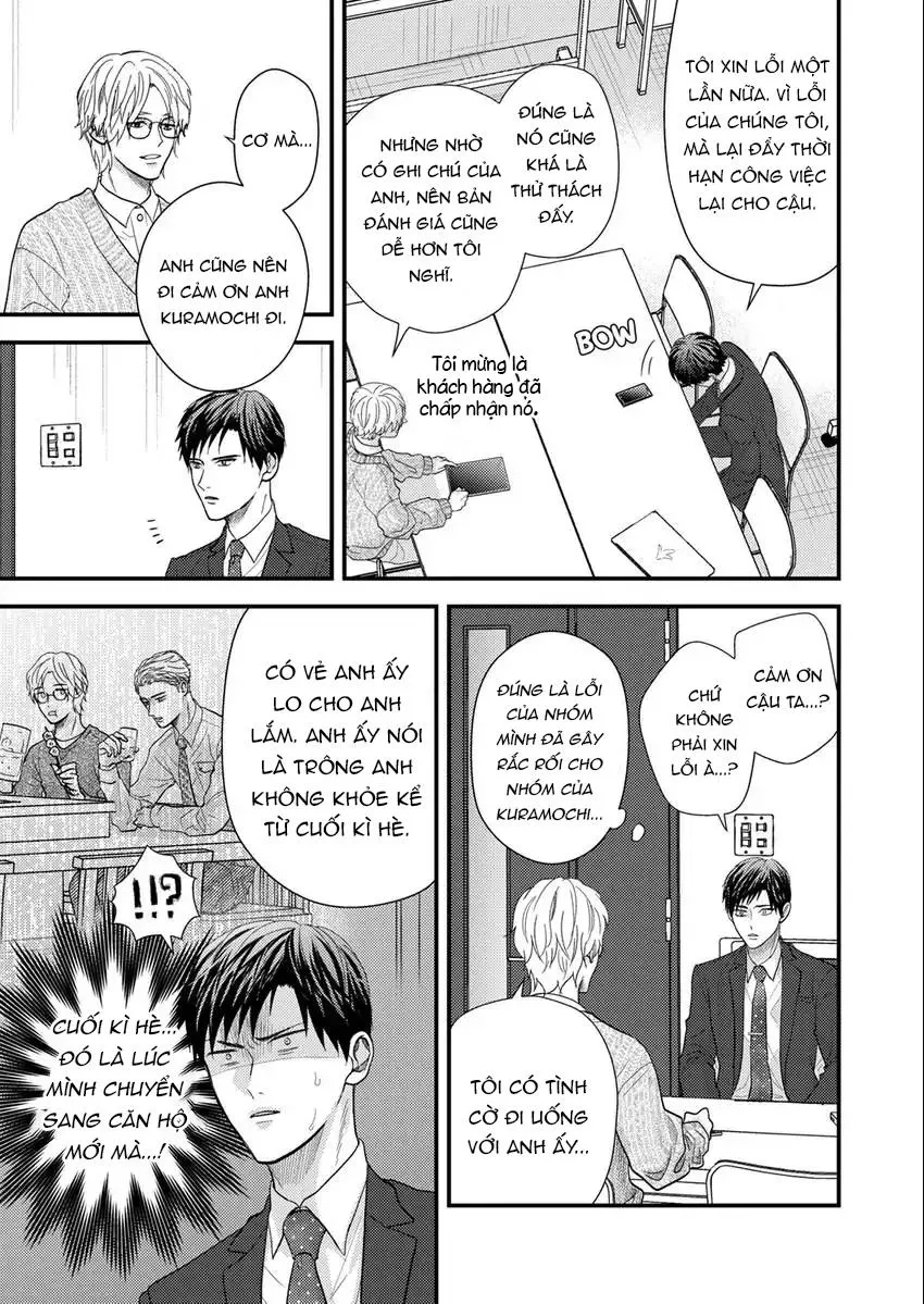 Hãy đưa tôi vào giấc ngủ Chapter 14 Trang 3