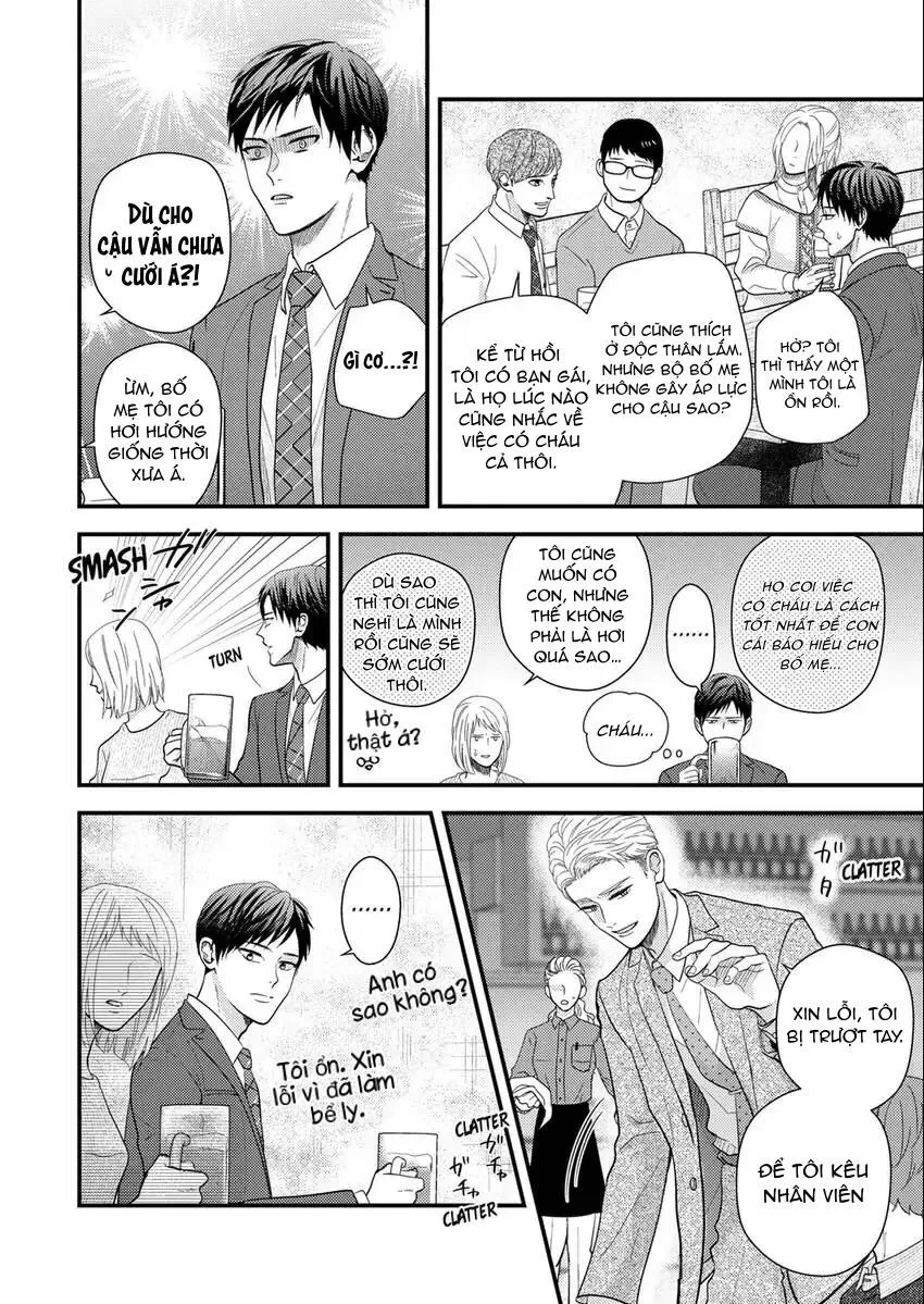 Hãy đưa tôi vào giấc ngủ Chapter 16 Trang 6