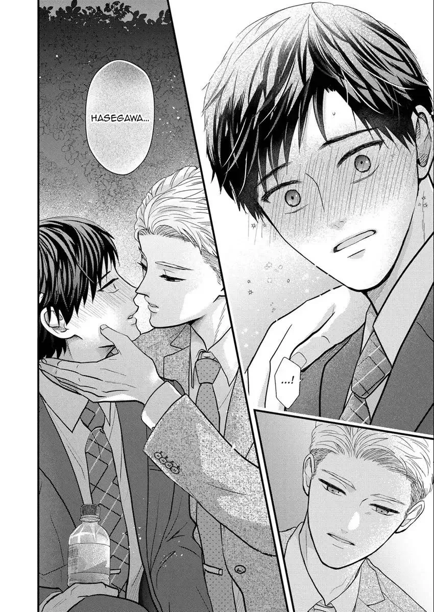 Hãy đưa tôi vào giấc ngủ Chapter 17 Trang 8