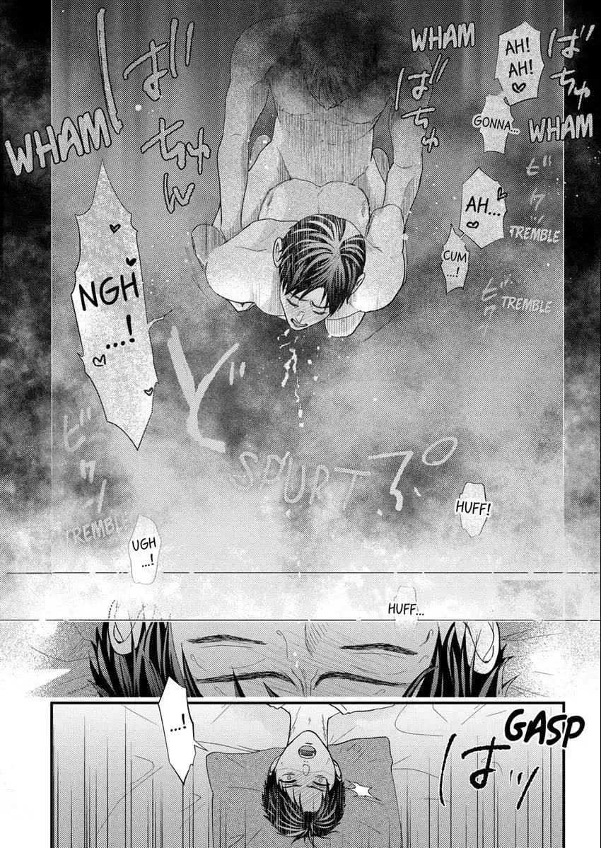 Hãy đưa tôi vào giấc ngủ Chapter 1 Trang 4