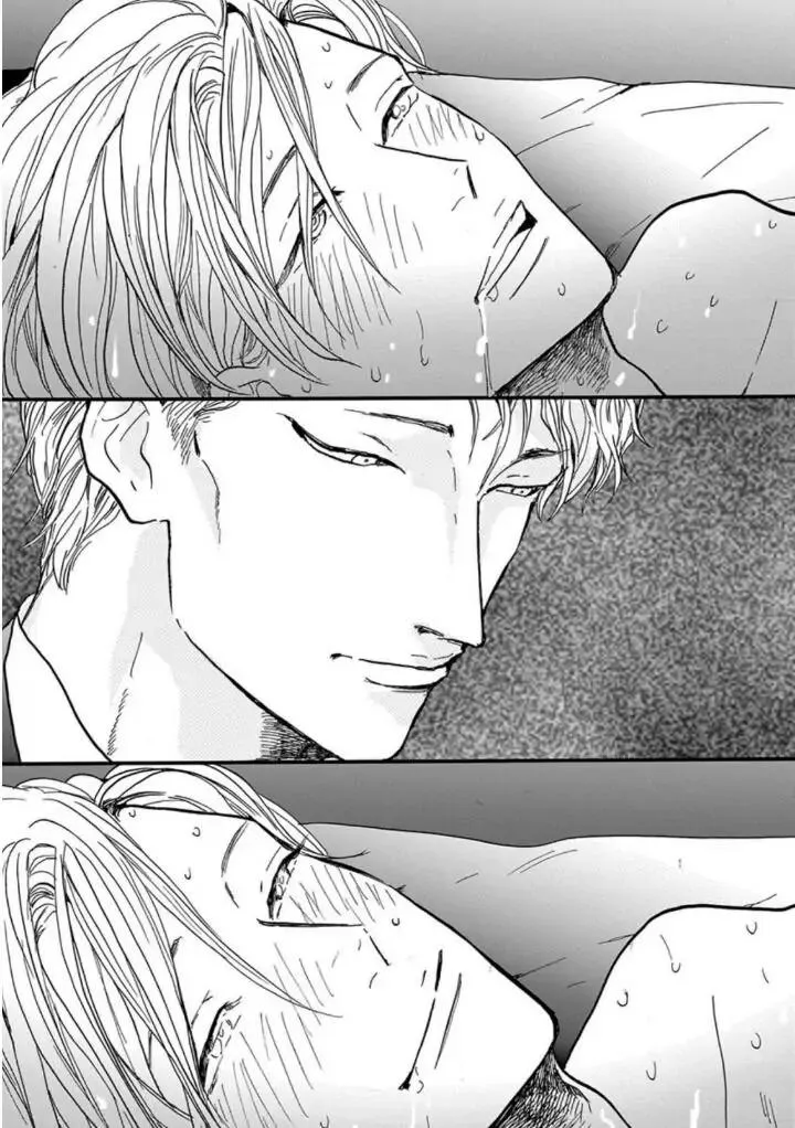 Hãy Gặp Nhau Tại Tsukikagerou Chapter 2 Trang 12