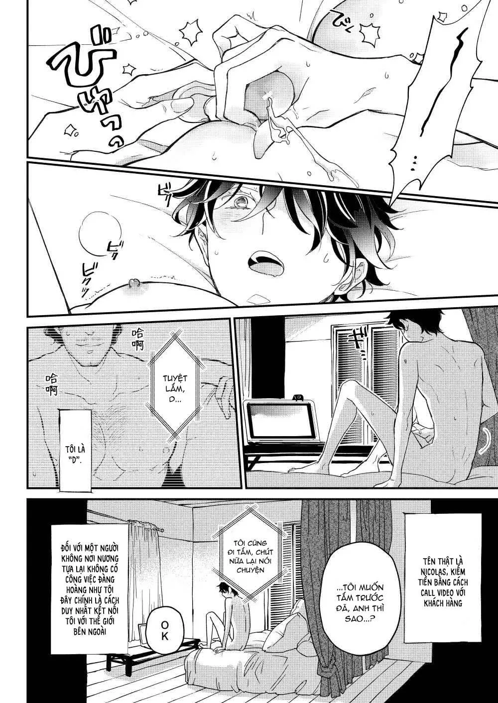 Hãy Gọi Tôi Là D Chapter 1 Trang 4