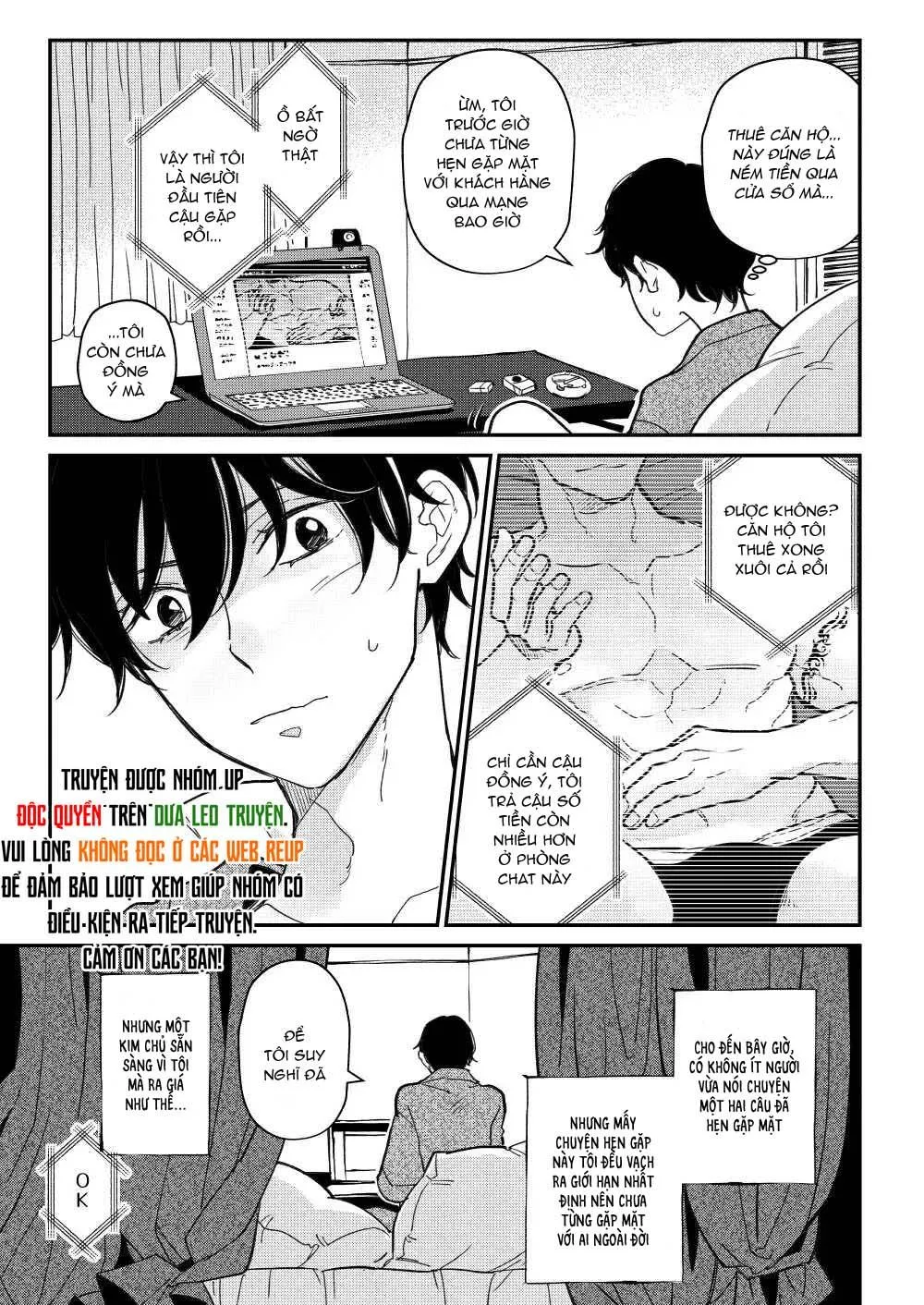 Hãy Gọi Tôi Là D Chapter 1 Trang 17