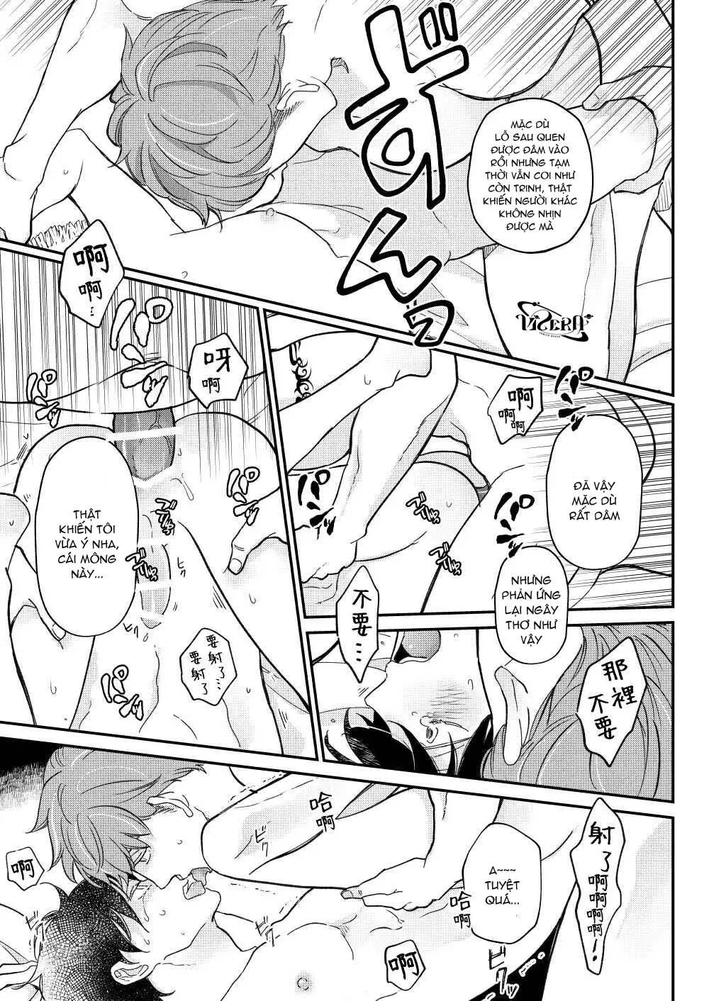 Hãy Gọi Tôi Là D Chapter 1 Trang 39