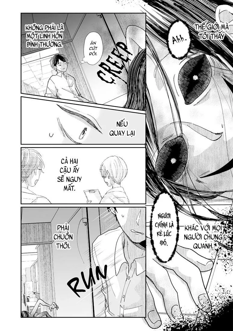 Hãy hẹn hò với tôi sau khi trừ được hồn ma đó nhé Chapter 8 Trang 11