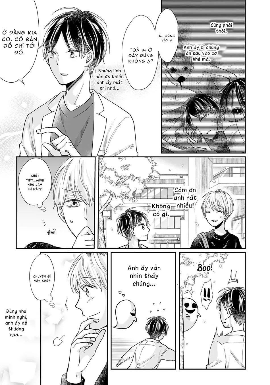 Hãy hẹn hò với tôi sau khi trừ được hồn ma đó nhé Chapter 10 Trang 3