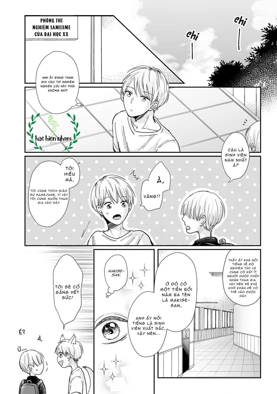 Hãy hẹn hò với tôi sau khi trừ được hồn ma đó nhé Chapter 10 Trang 4