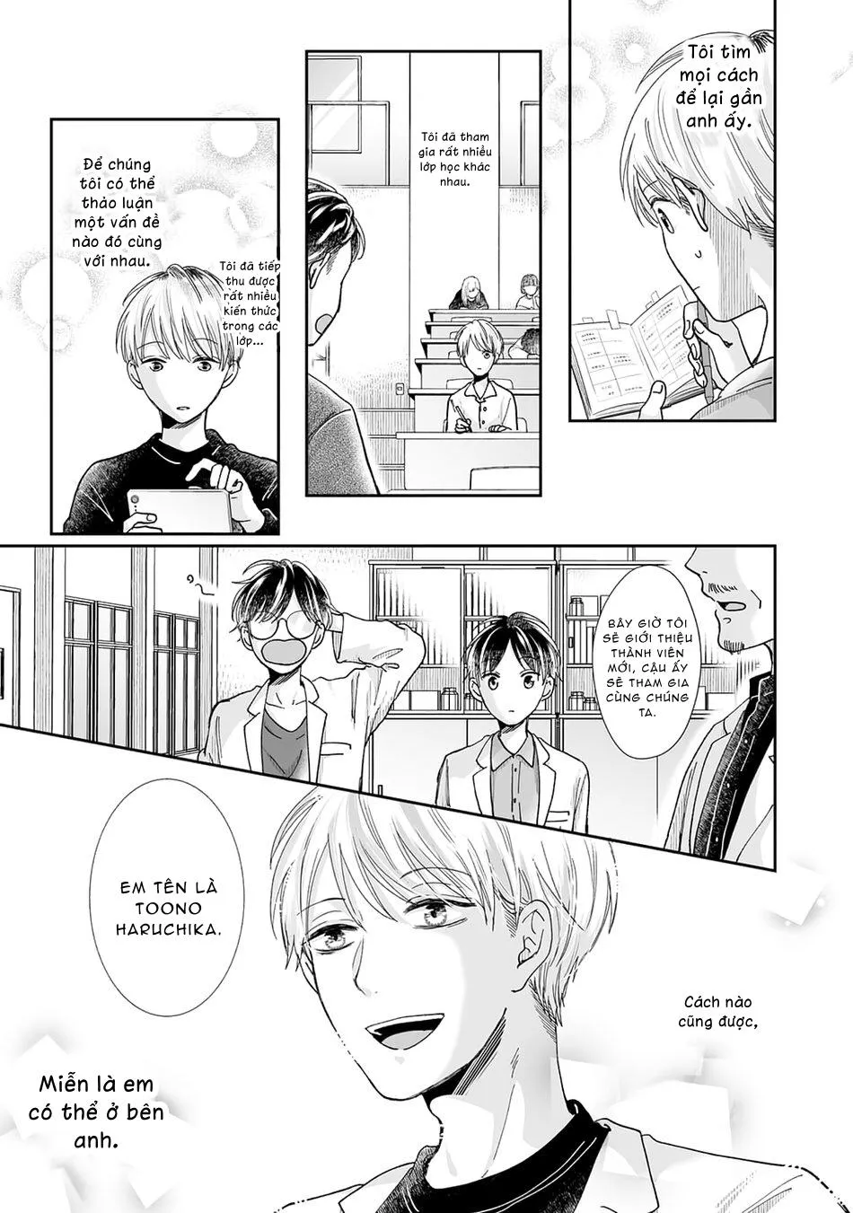 Hãy hẹn hò với tôi sau khi trừ được hồn ma đó nhé Chapter 10 Trang 5