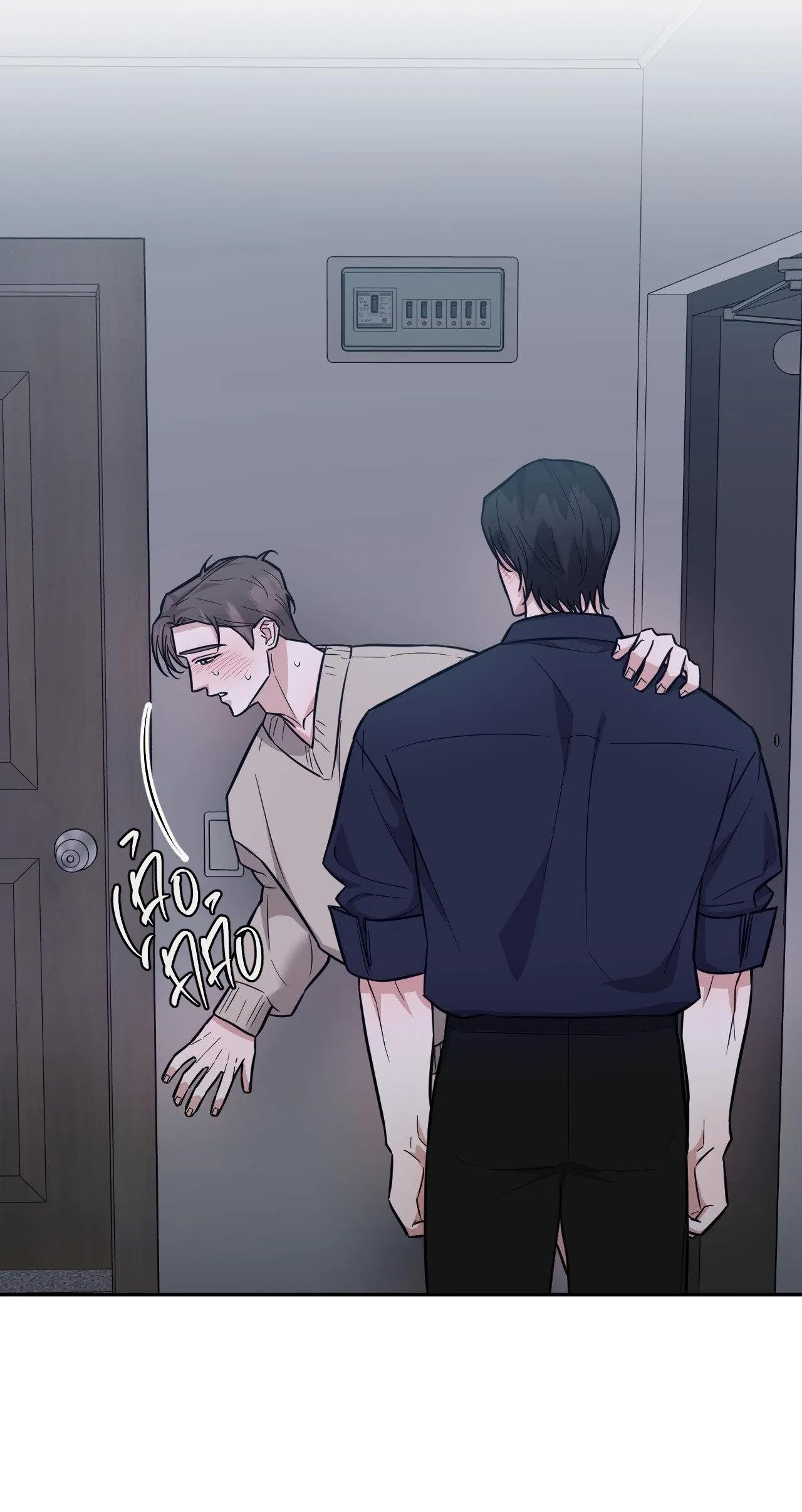 HÃY HÉT LỚN OK ĐI Chapter 12 Trang 49