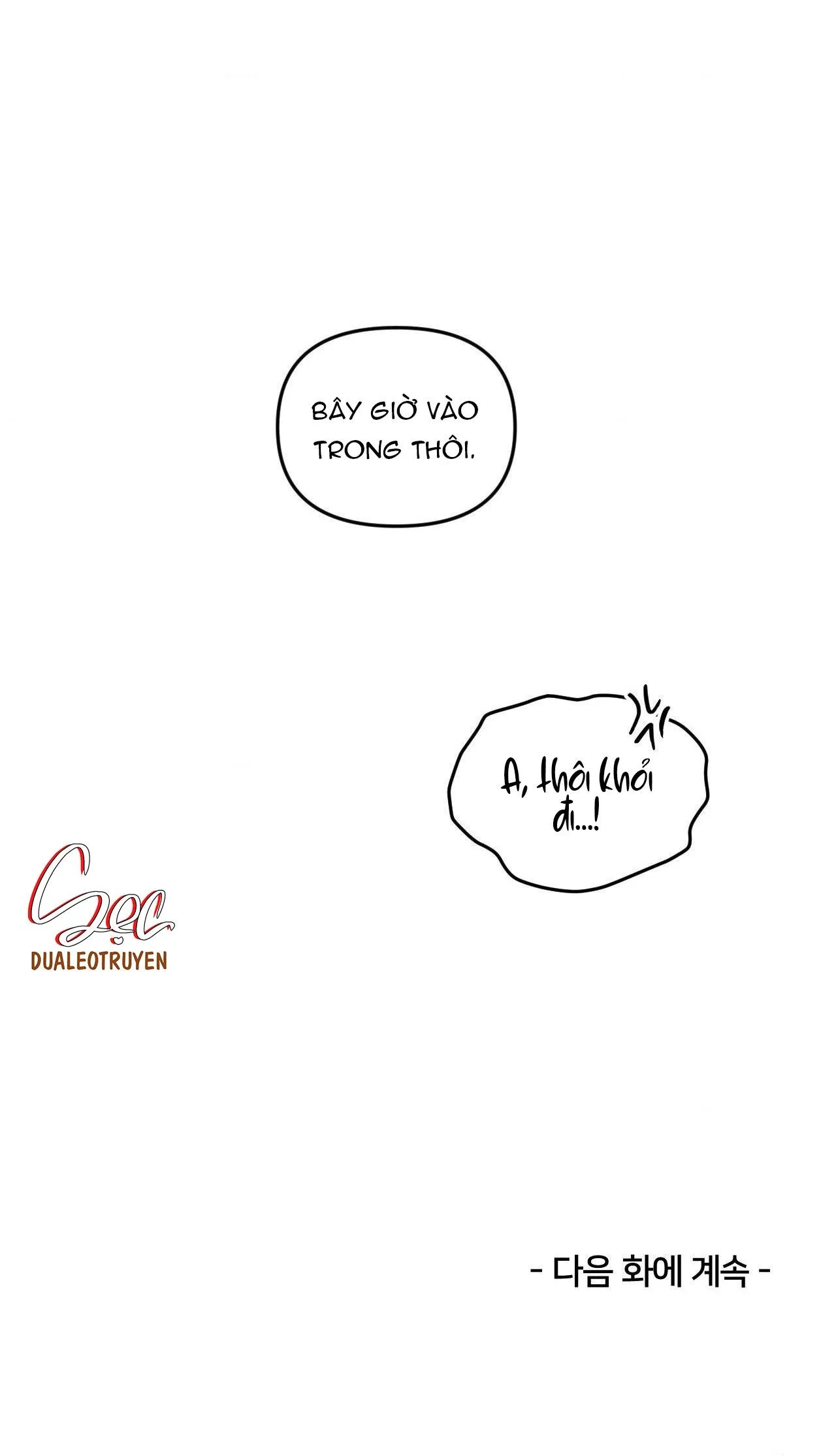 HÃY HÉT LỚN OK ĐI Chapter 13 Trang 61