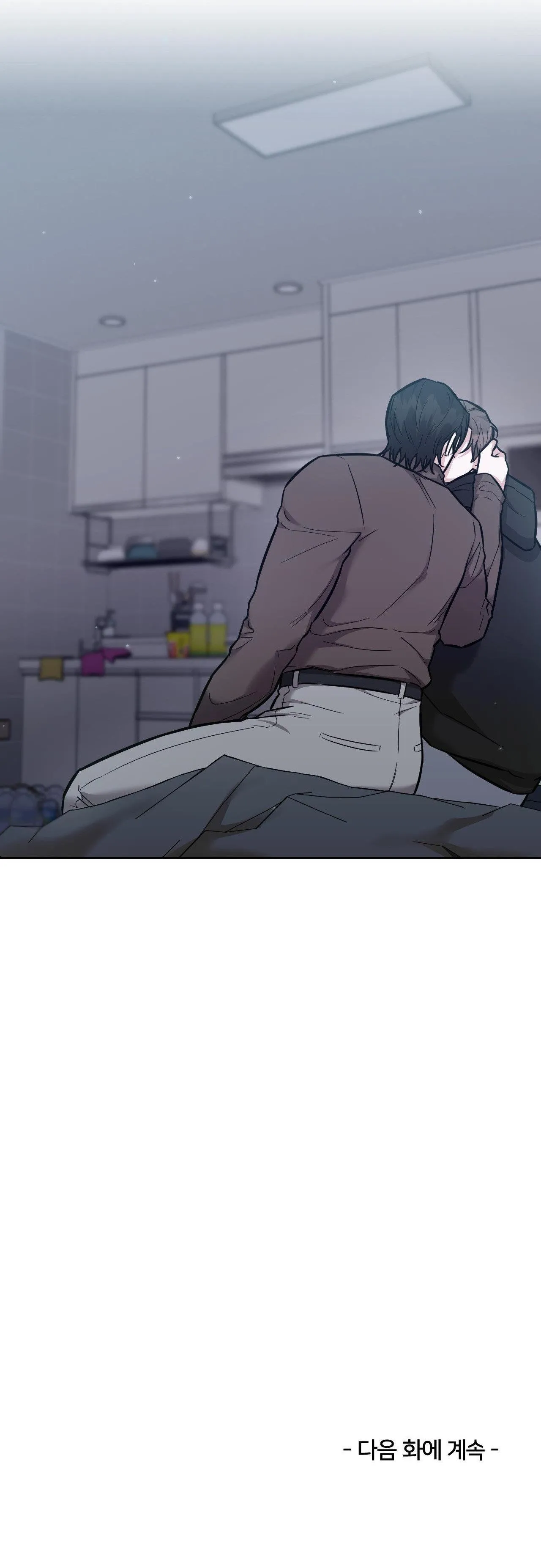 HÃY HÉT LỚN OK ĐI Chapter 15 Trang 51