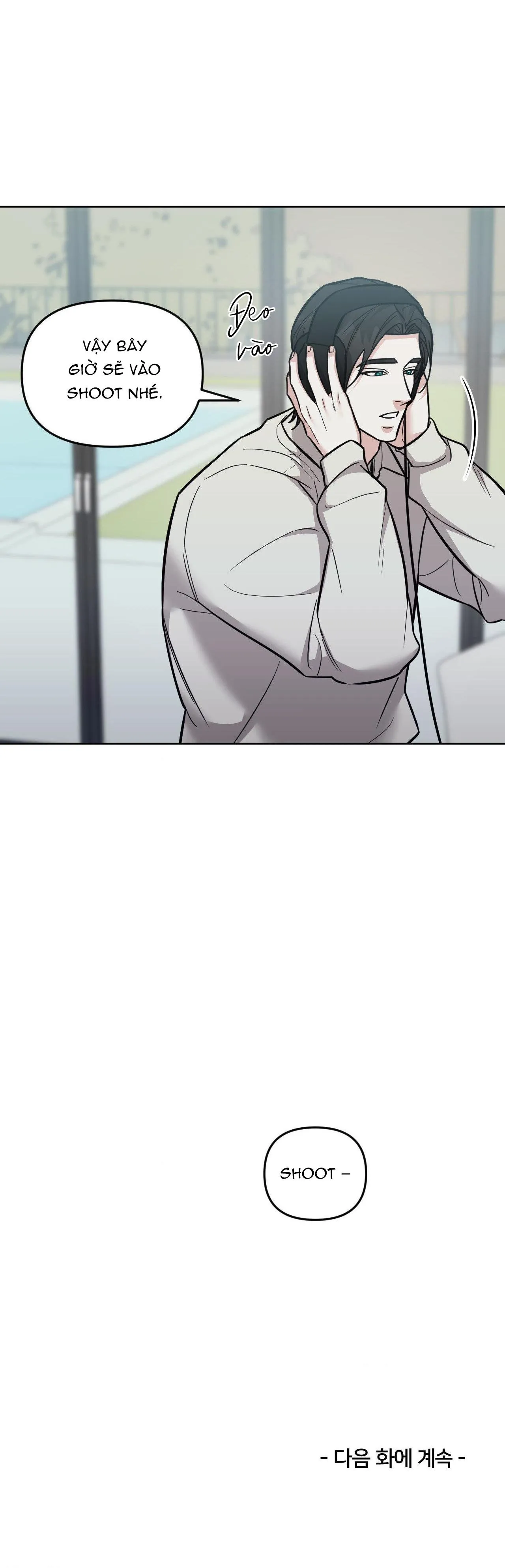 HÃY HÉT LỚN OK ĐI Chapter 19 Trang 70