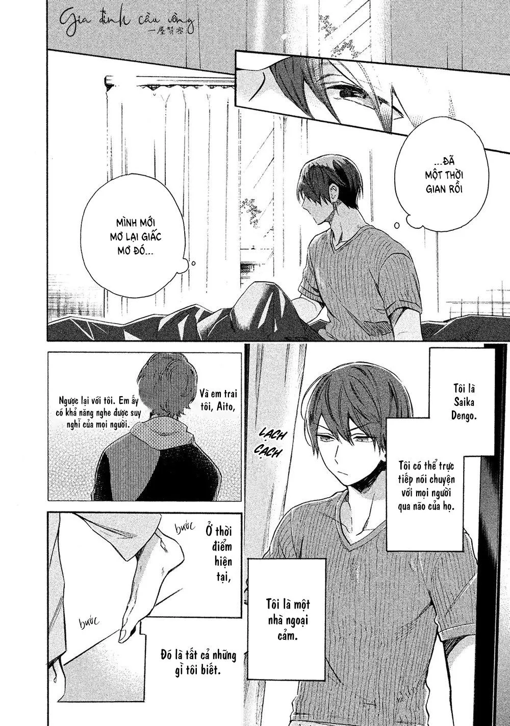 Hãy im lặng đi Chapter 2 Trang 4