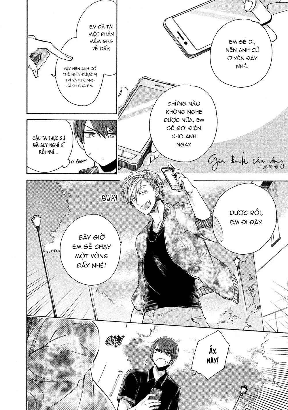 Hãy im lặng đi Chapter 2 Trang 8