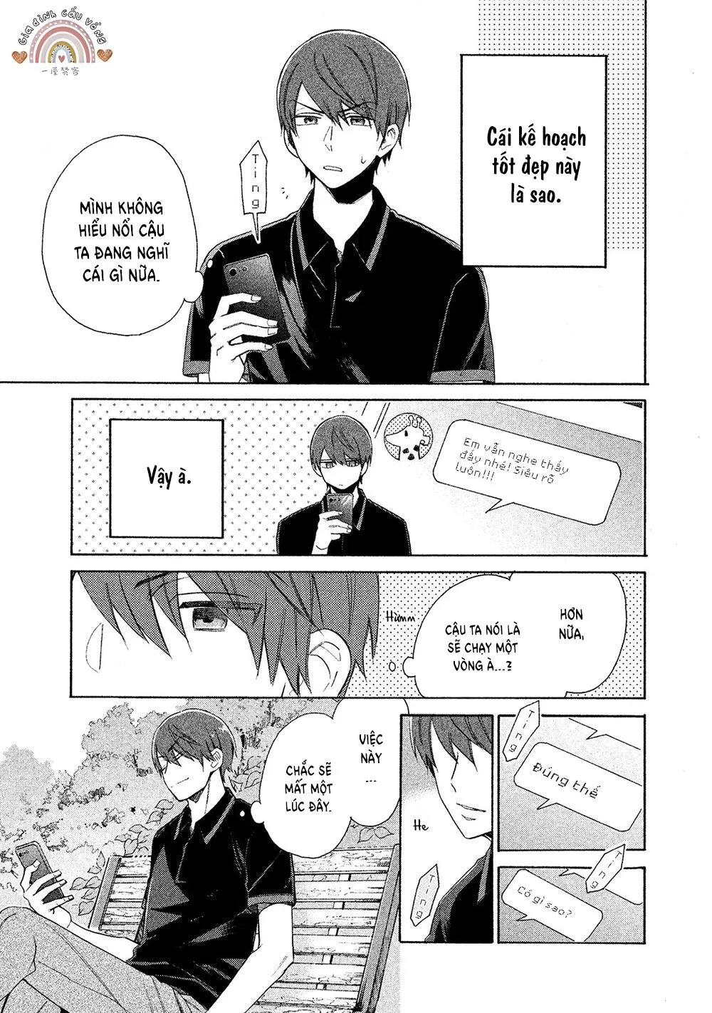 Hãy im lặng đi Chapter 2 Trang 9