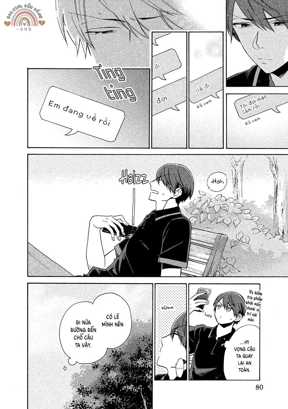 Hãy im lặng đi Chapter 2 Trang 18