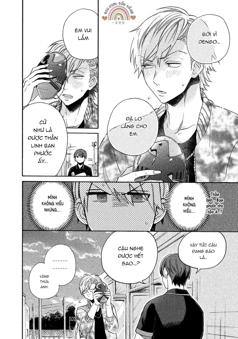 Hãy im lặng đi Chapter 2 Trang 20