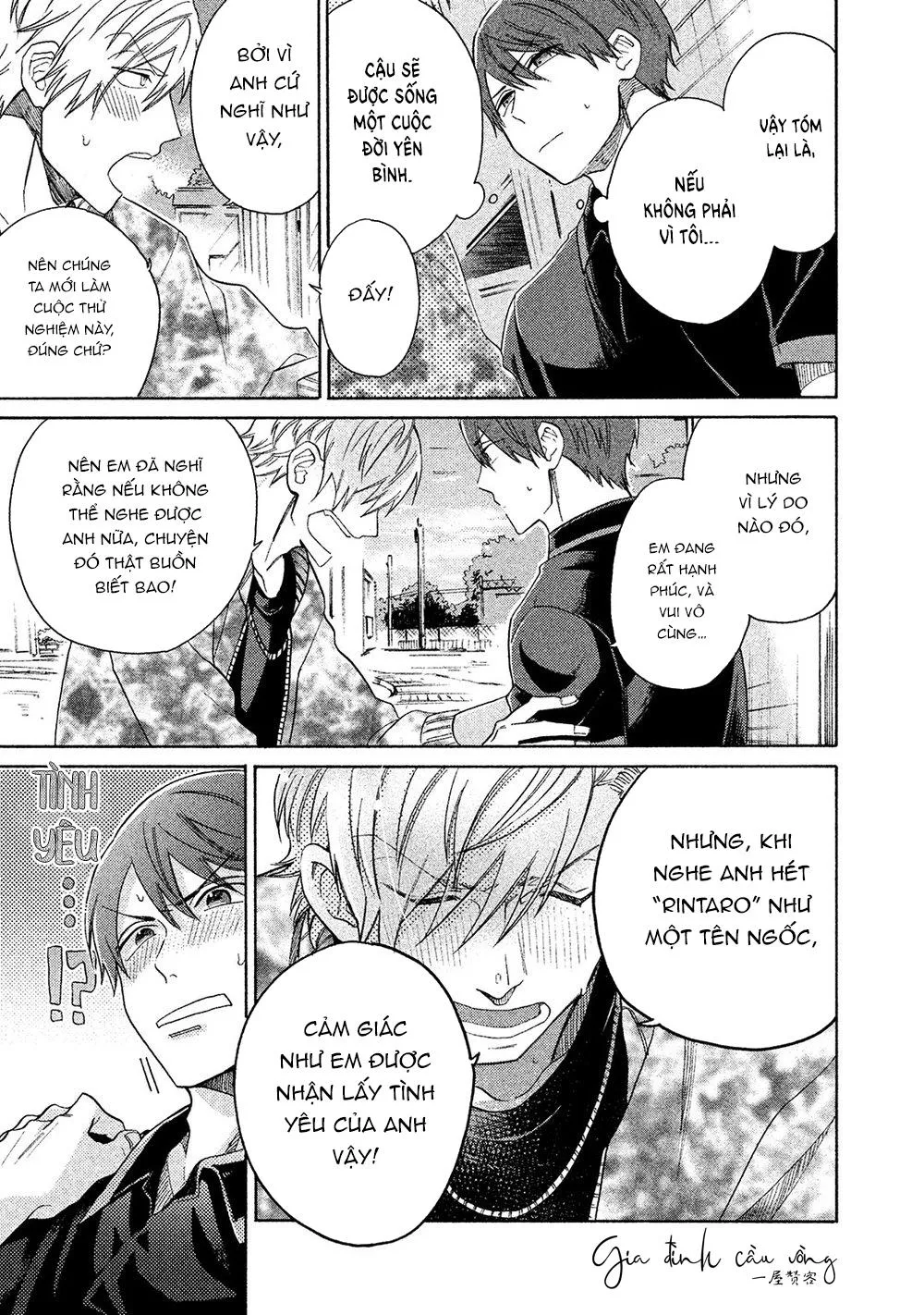 Hãy im lặng đi Chapter 2 Trang 27