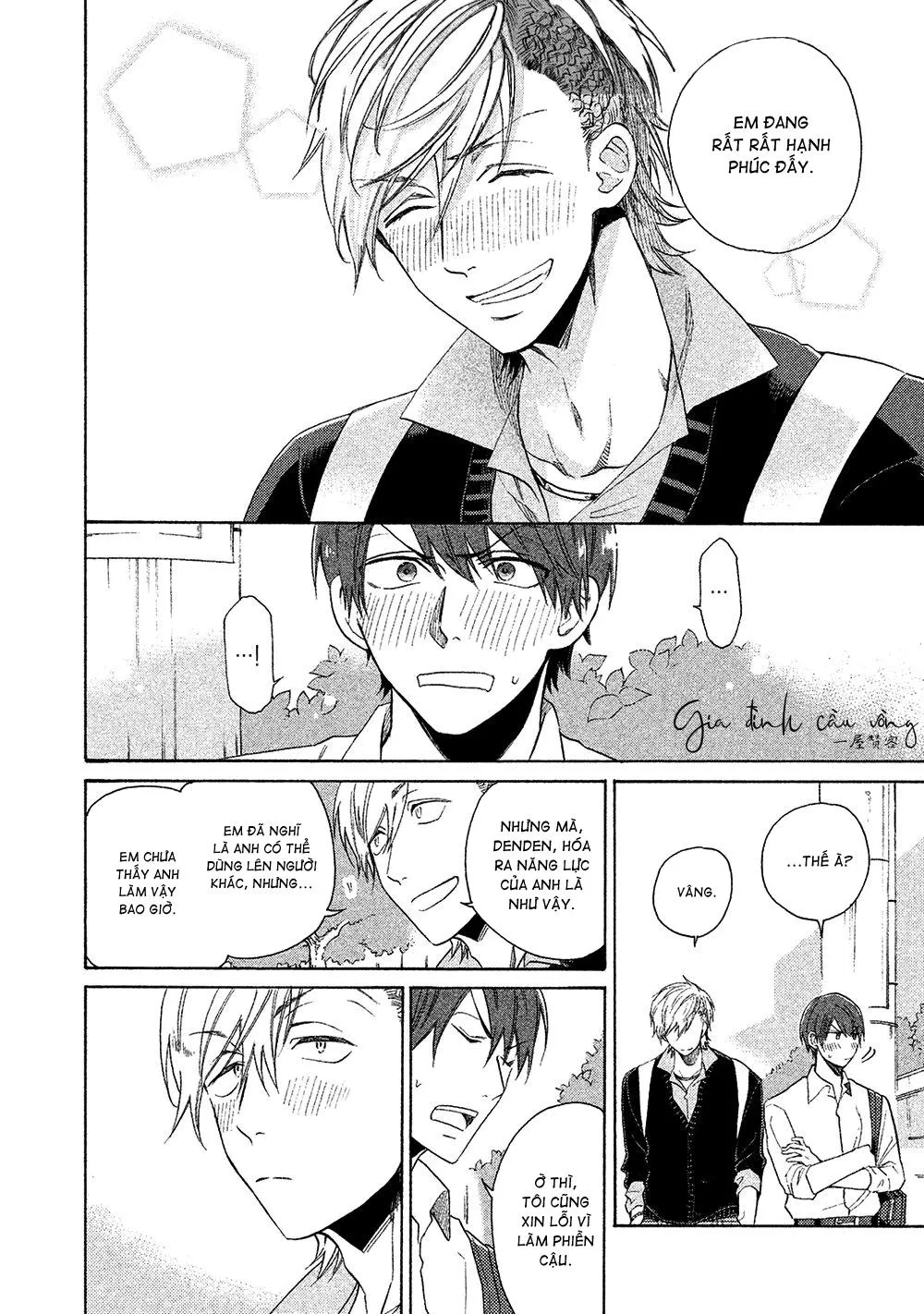 Hãy im lặng đi Chapter 3 Trang 18