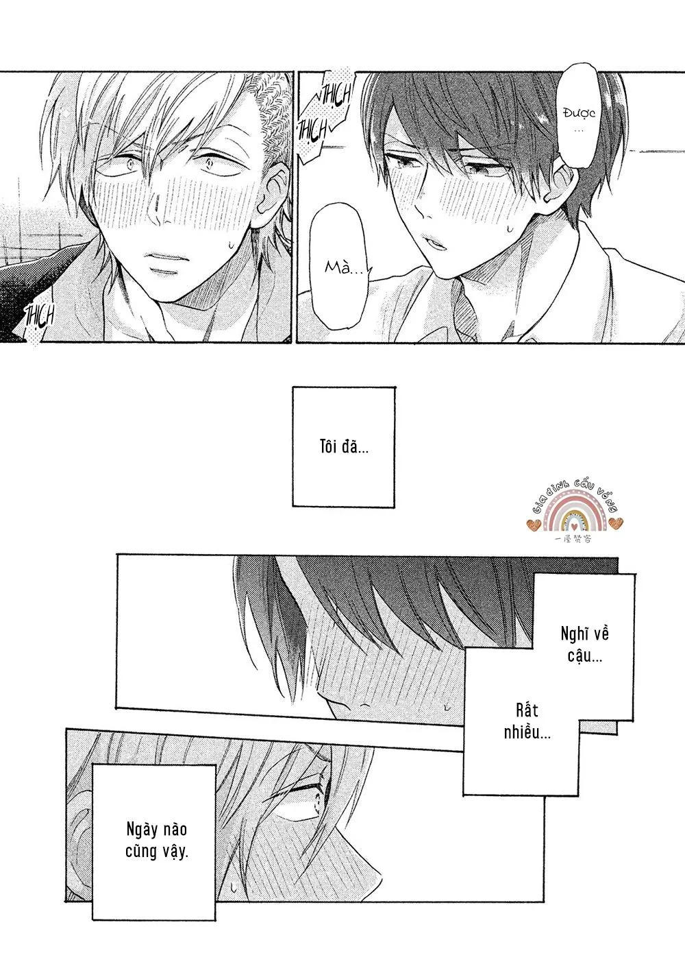 Hãy im lặng đi Chapter 3 Trang 25