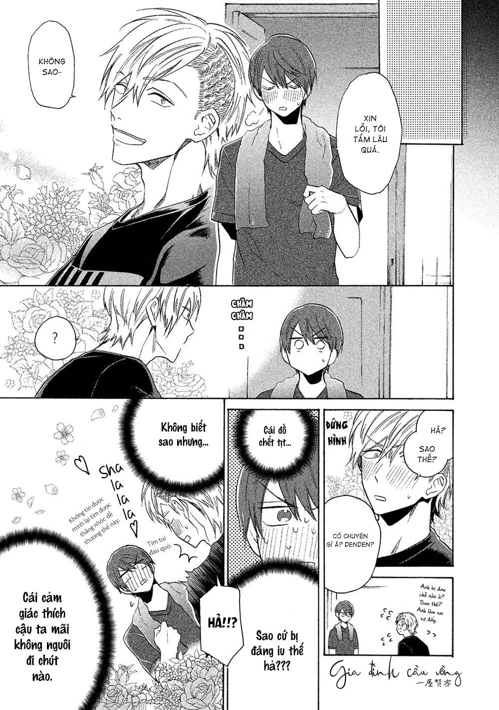 Hãy im lặng đi Chapter 3 Trang 31